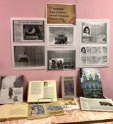 Большепаратская библиотека
