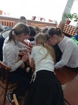 Центральная библиотека